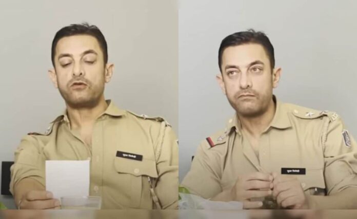 Aamir Khan's ignorant clip to chew <i>Paan</i> In rejected audition tape for <i>Missing ladies</i> Gets viral

