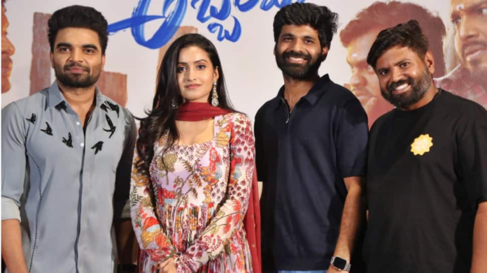 Akkda Ammi Ikda Abbai promises the trailer


