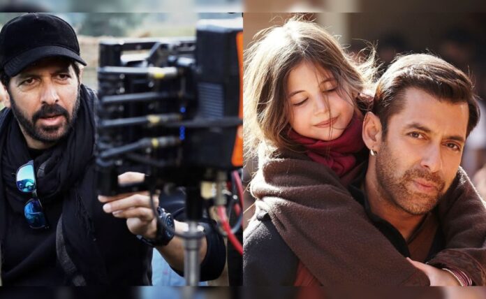 <i>Bajrangi Bhaijaan</i>