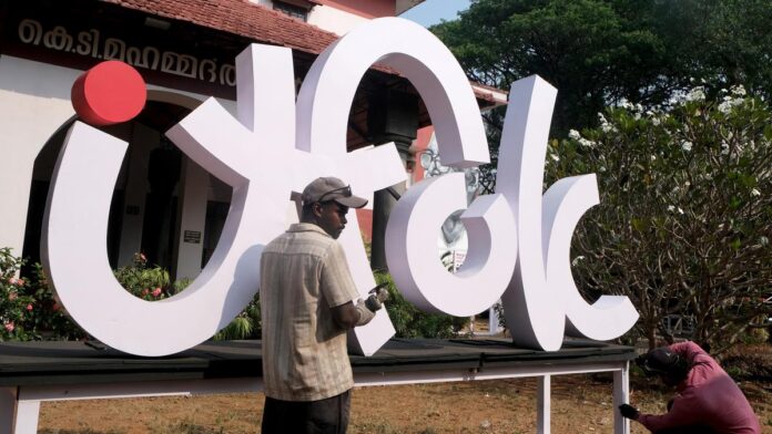 Consideration of Kerala's International Theater Festival and its inclusive structure

