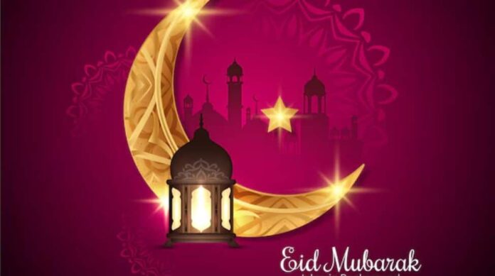 Eid-Hul-Fitr 2025: When is Eid- March 30, 31 or April 1?

