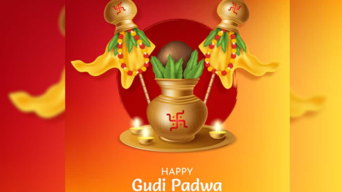 Happy Gudi Padwa 2025: Wishes, Messages, Quotes, Pictures, Facebook, and WhatsApp status to share with your loved ones

