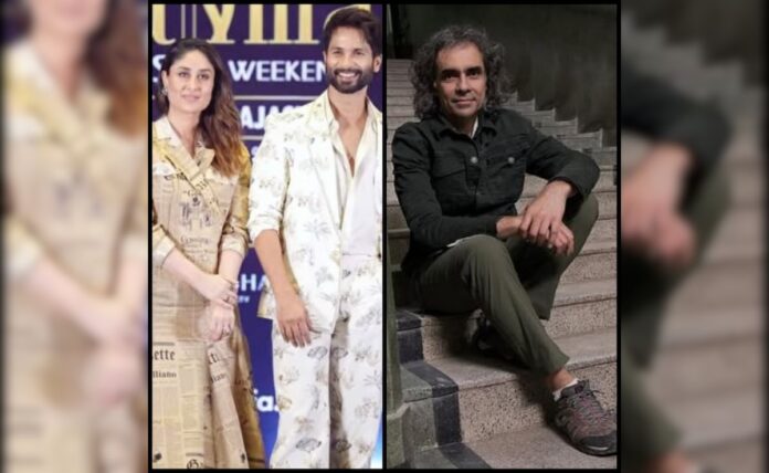 Imtiaz Ali reacted to Shahid and Kareena's epic reunion in IIFA: 