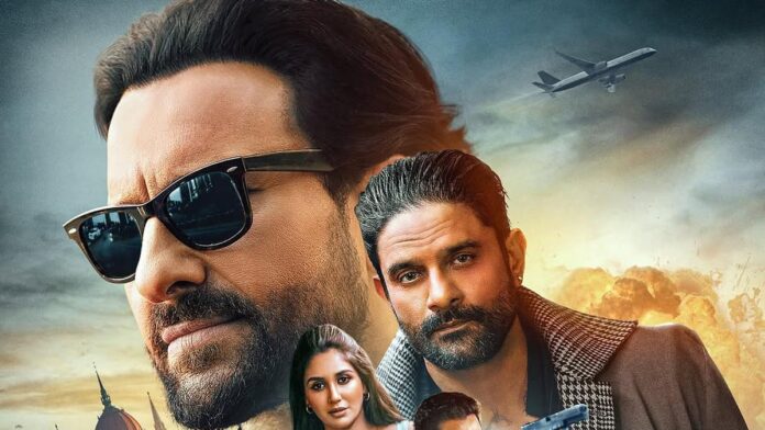 'Jewel Chor - The Hest Haps': Saif Ali Khan, the mischief of Jaideep Ahlawat gets the release date  

