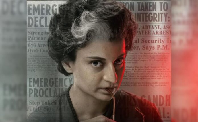 Kangana Ranaut reacted to Oscar Buzz <i>emergency</i>: 