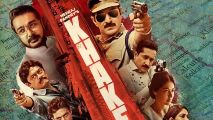 Khakee The Bengal Chapter The Diplomat And Other Films And Shows Releasing In The Next 10 Days 