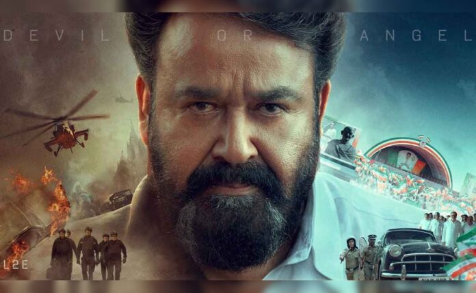 <i>L2 Empuran</i> Box Office Collection Day 4: Mohanlal and Prithviraj Sukumaran's film sees an upward trend, crosses a mark of Rs 50 crore

