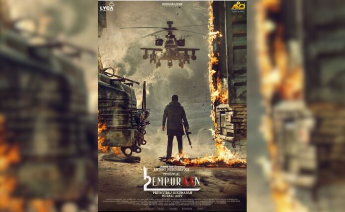 L2: Empuran - Mohanlal and Prithviraj Sukumaran's film 17 cuts

