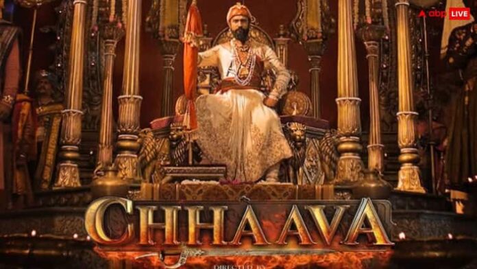 PM Narendra Modi to attend special screening Vicky Kaushal Chhaava with Cabinet ministers In Parliament PM Narendra Modi To Attend Special Screening Of Vicky Kaushal