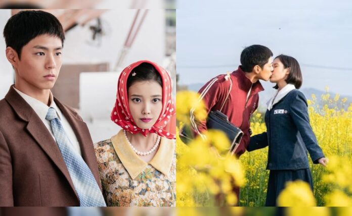 Park reacts to viral kissing scene with IU in Bow-Gum IU <I>When life gives you tangerin</i>: 