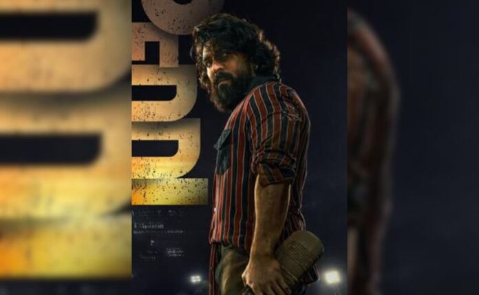 <i>Peddi</i> First Look: Ram Charan, with a nose ring, looks unfamiliar

