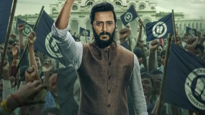Riteish Deshmukh Joins Ajay Devgn In Raid 2 First Look Out Riteish Deshmukh Turns Politician As He Joins Ajay Devgn In Raid 2, First Look Out