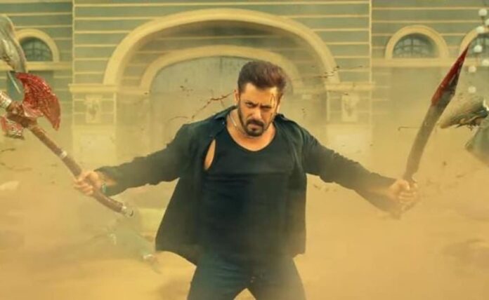 Salman Khan Exclusive: 