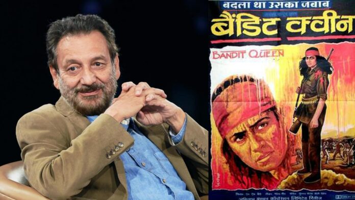 Shekhar Kapoor claims

