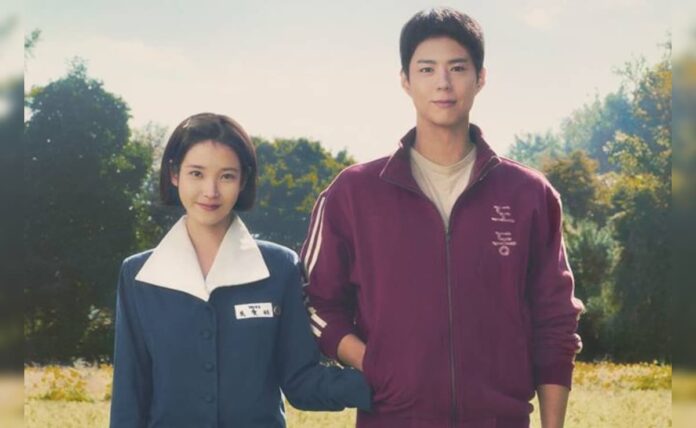 <i>When life gives you tangerin</i> Review: IU and Park Bo-Gum's K-Drama is exactly a rare treasure

