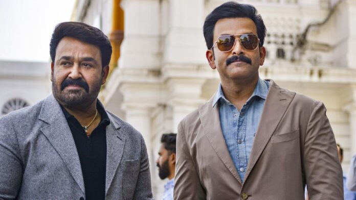 A warning for Malayalam film industry

