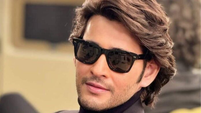 Actor Mahesh Babu was called by Ed in money laundering case on 28 April

