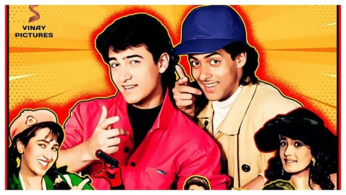Salman Khan And Aamir Khan Share Trailer Of Andaz Apna Apna, Slated To Re Release On 20 April 