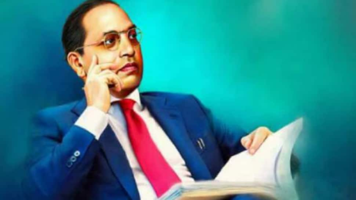Ambedkar Jayanti: Desire, Quotes and Message to share today

