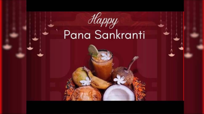 Aries Sankranti/Odia New Year/Pana Sankranti 2025: 20+ desires, messages, quotes and images to share with your loved ones

