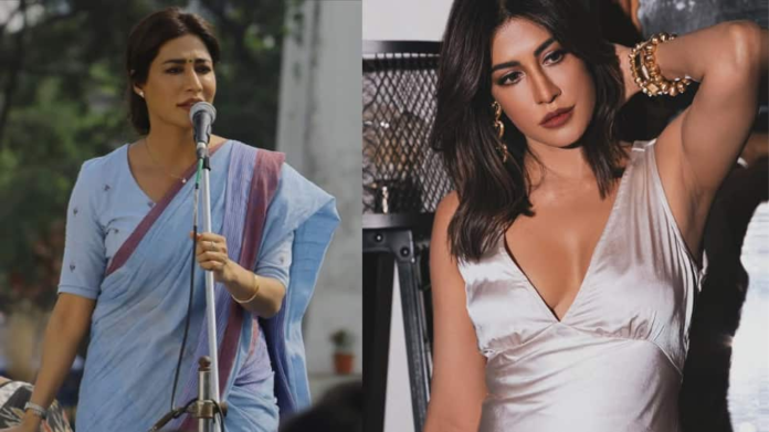 Chitrangada Singh Koop: The cold recalls the cold in front of 400 people while filming The Bengal Chapter

