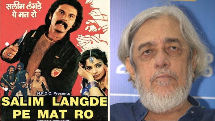 Dead on the streets: Watching 'Salim Langde Pe Matt Ro' with Saeed Akhtar Mirza


