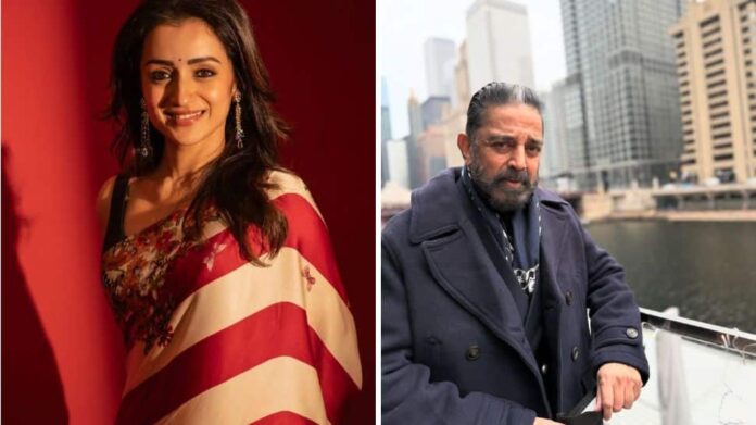 Dirt in your brain: Kamal Haasan's joke of 'banana', Trisha Krishnan divided the internet

