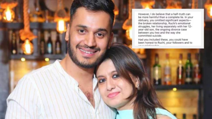 Dum Ghut Raha Hai: RJ Ashish Sharma breaks the silence after the death of wife Ruchis; Co -worker convicts her for suicide


