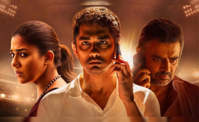 <i>Examination</i> Review: R Madhavan and Nayantara's film eventually fails in its exam

