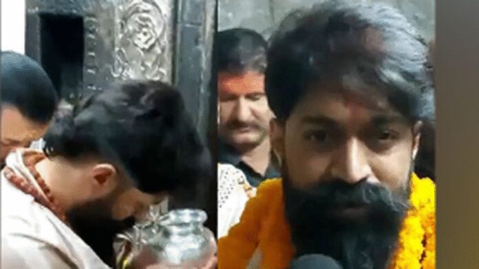 For the shoot 'KGF' star Yash Set 'Ramayana', visit the Mahakaleshwar temple in Ujjain

