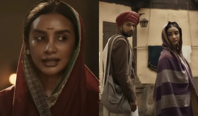 Phule Review