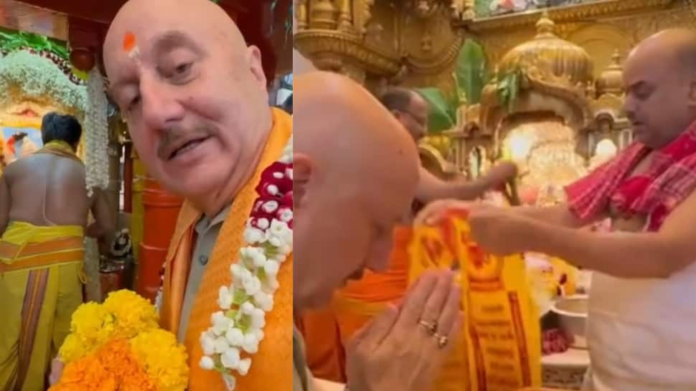Hanuman Jayanti 2025: Anupam Kher searched for blessings in Siddhivinyak temple

