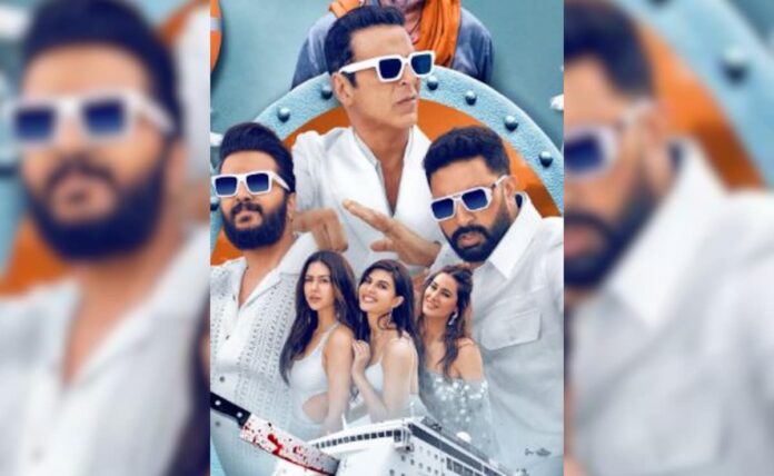 <i>Housefull 5</i> Teaser: Akshay Kumar's film is going to be a laughing riot amid the secret of a murder.

