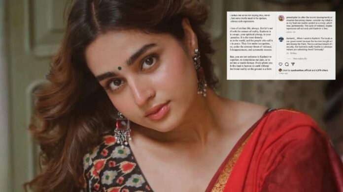 Is she not an Indian?: Ayesha Khan slammed to like the controversial 'Free Kashmir' post

