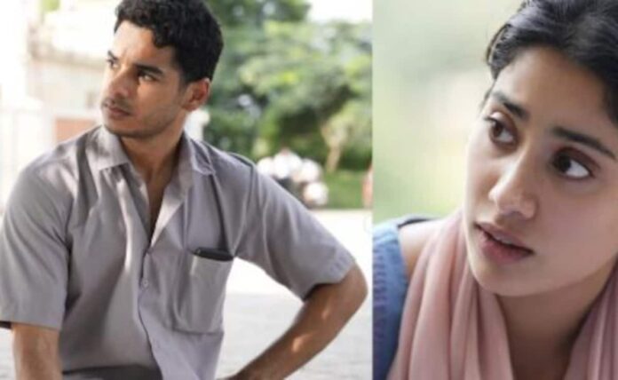 Kan 2025: Janhvi Kapoor, Ishaan Khatar <i>Homebound</i>  Selected for 'unite certain relations' section

