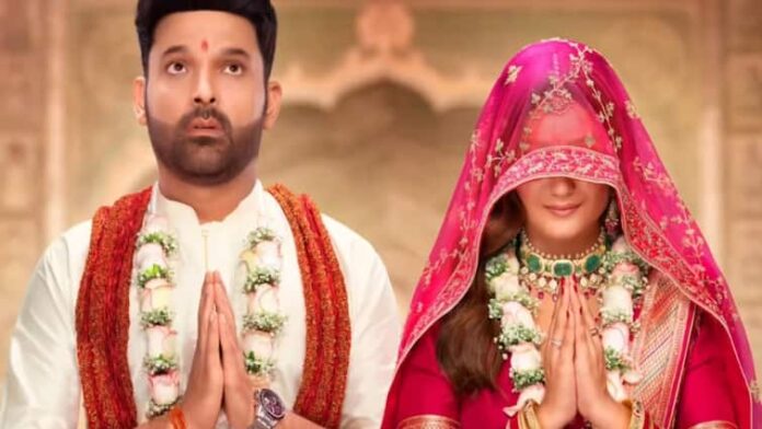 Kapil Sharma Teases Fans With New Poster Of Kis Kisko Pyaar Karoon 2 Kapil Sharma Teases Fans With New Poster Of Kis Kisko Pyaar Karoon 2