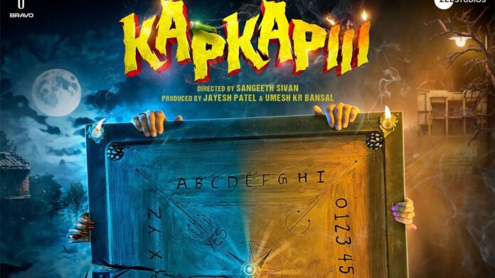 Kapkapiii: Tsashar Kapoor, Shreyas Talpade reunited for late director Sangeet Shivan's last film, check release date

