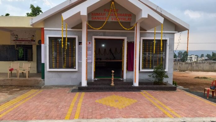 Kumar Gandharva Music School inaugurated the original village of Mestro

