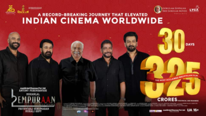 L2: Empuran collects Rs 325 crore, claims Mohanlal

