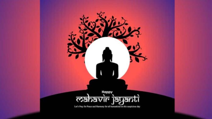 Mahavir Jayati 2025: 30+ desires, messages, quotes and images to share with your loved ones

