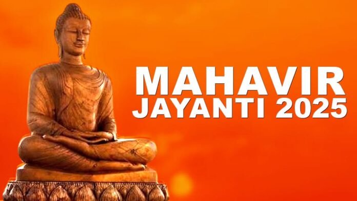 Mahavir Jayati 2025: Date, theme, history, importance, rituals, and how the festival is celebrated

