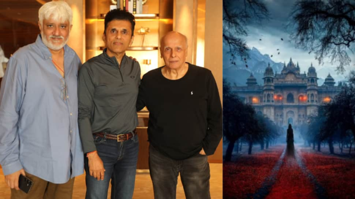 Mahesh Bhatt, Anand Pandit and Vikram Bhatt include forces for Hunted 3D: Ghost's past, first look unveiled

