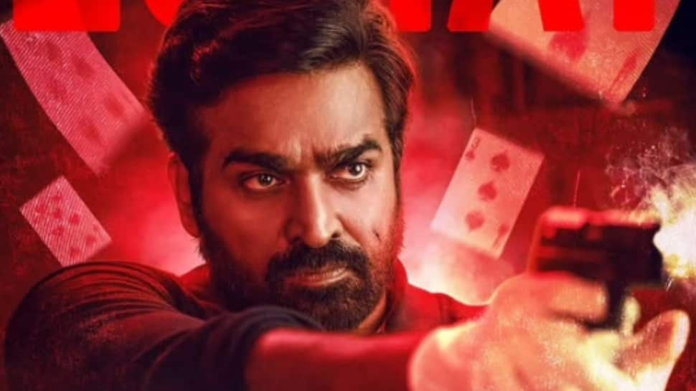 Makkal Selvan Vijay Sethupathis Ace release date unveiled

