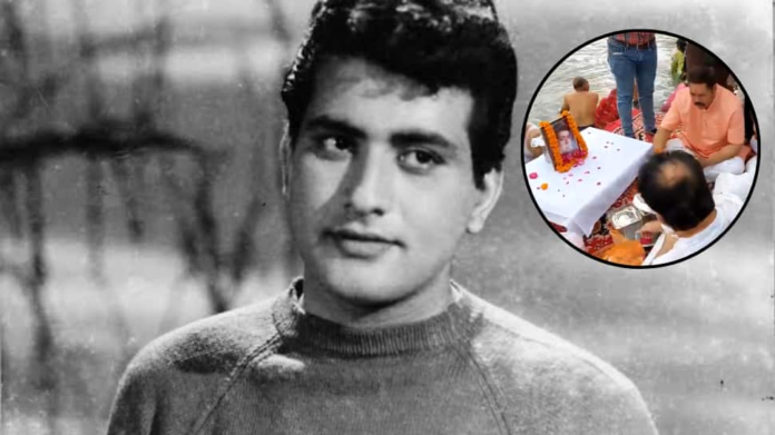 Manoj Kumar's ashes drowned in the Ganges in Haridwar with full Vedic honors

