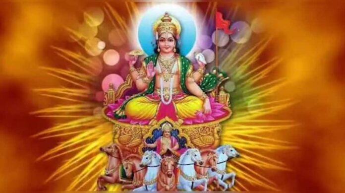 Mesha Sankranti 2025: Date, virtuous period, Murat, Falm, Ritual, and more

