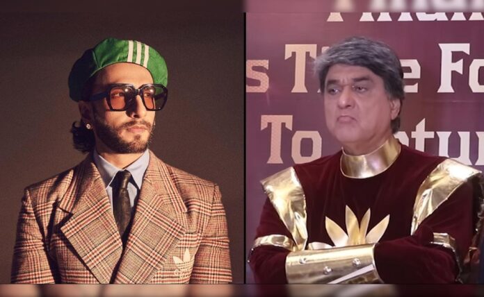 Mukesh Khanna broke silence on Ranveer Singh's participation <i>Shaktiman</i>: 