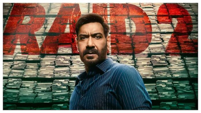 Raid 2 Trailer: Intense Showdown Between Ajay Devgn And Riteish Deshmukh Raid 2 Trailer: Intense Showdown Between Ajay Devgn And Riteish Deshmukh
