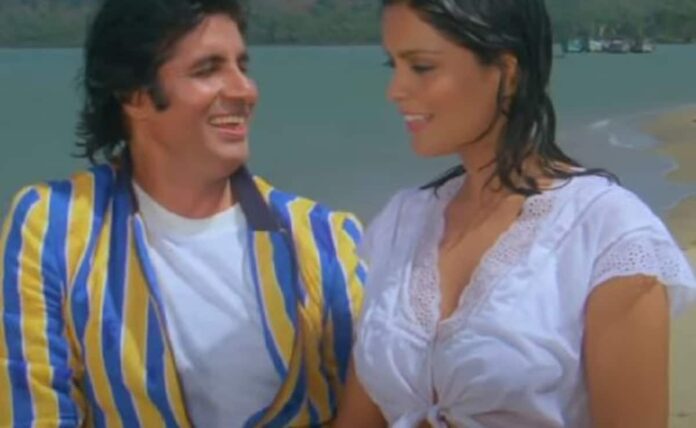 Remember zeenat peace <i>Samundar Meen Naah Ke</i> Shooting: 