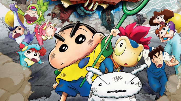Shin Chan's latest film Hamari Dinosaur Diary Set India releases - Deets

