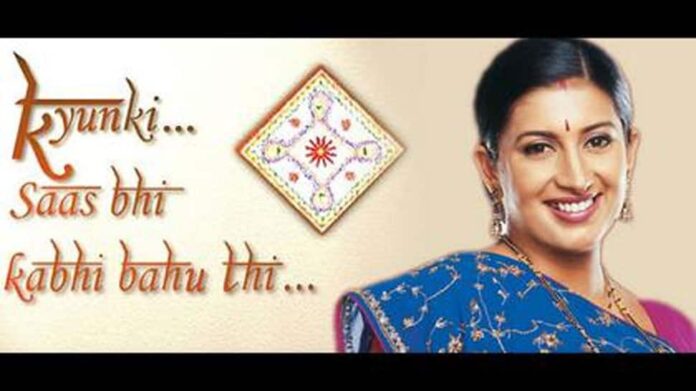 Smriti Irani, Amar Upadhyay to return to Kyunki 2.0? Industry inner source revealed exclusive details

